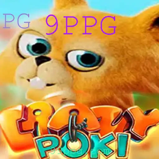Explorando CrazyPoki: Um Mergulho no Mundo do Jogo com a Palavra-chave 9PPG