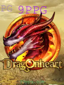 DragonHeart: Descubra o Universo Épico do Jogo com a Palavra-Chave 9PPG