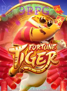 Explorando FortuneTiger: Um Guia Completo sobre o Jogo e Suas Regras