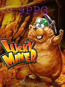 Explorando os Segredos do Jogo de Estratégia LuckyMiner com a Chave 9PPG