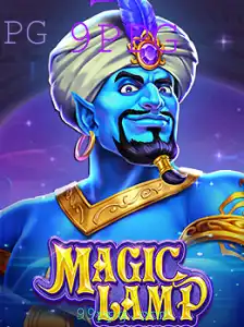 MagicLamp: Uma Jornada Mágica em Busca de Aventuras e Estratégias