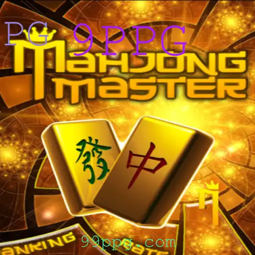 Descubra o Fascinante Mundo de MahJongMaster