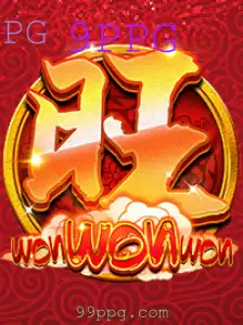 Descubra o Fascinante Mundo de WonWonWon: Um Jogo Repleto de Desafios e Estratégia