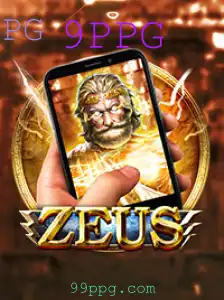 Descubra ZeusM: Um Jogo Inovador com a Estratégia de 9PPG